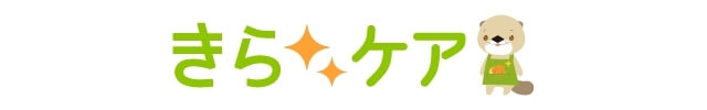 きらケアロゴ