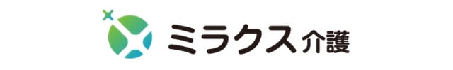 ミラクス介護ロゴ