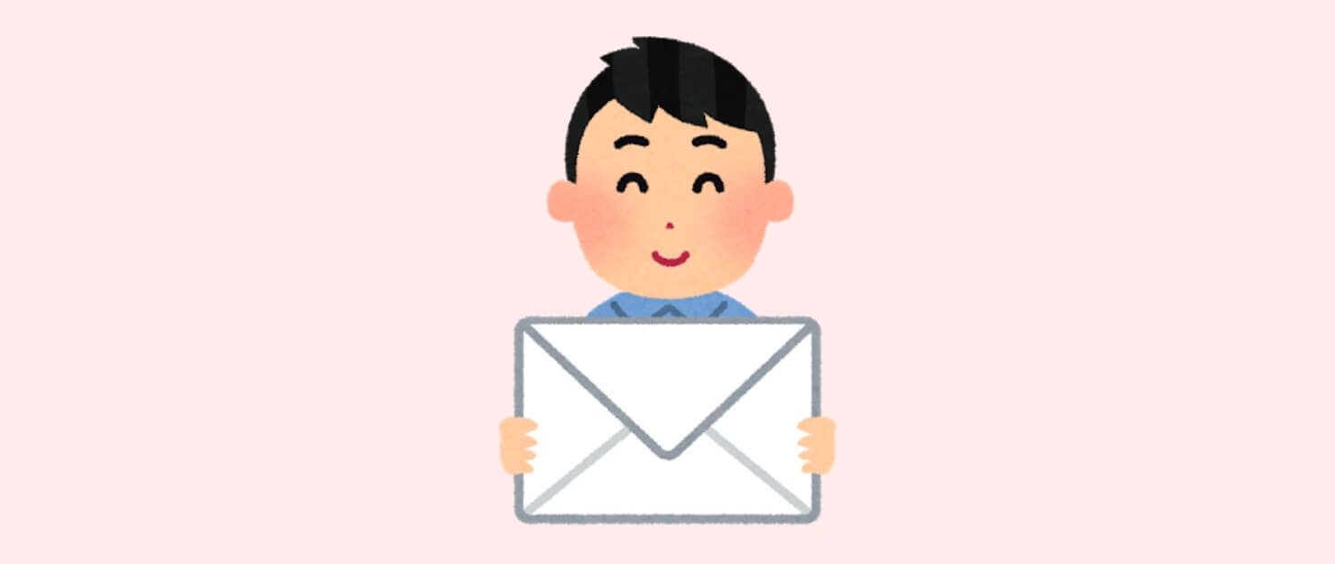 気になる求人に応募する