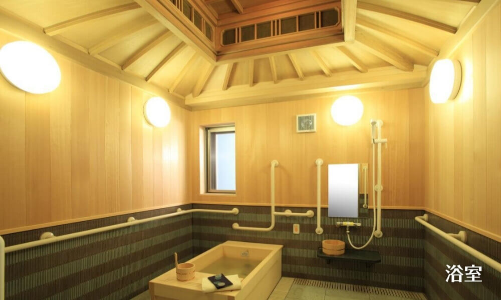 芦花翠風邸の浴室